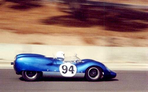 ford king cobra